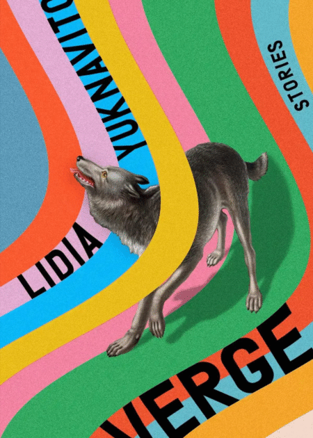 The Bear of Byzantium