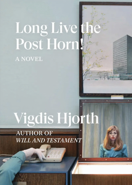 The Girl and the Last Sleepover